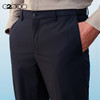 G2000男装SS26商场新款【可机洗/凉感/多面弹】商务正装西裤61153015 商品缩略图3