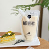 【每周六发货】豆益宝 鲜豆浆180ml/袋，7袋装/14袋装 商品缩略图4