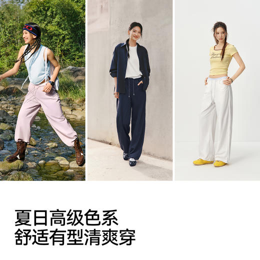 森马休闲裤女夏拼色抽绳长裤防晒吸湿速干宽松2026新款慵懒阔腿裤 商品图4
