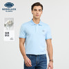 德鲨蓝色短袖POLO衫男青年2026夏新款休闲百搭上衣男棉质翻领T恤 商品缩略图0