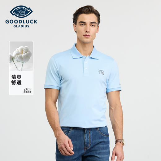 德鲨蓝色短袖POLO衫男青年2026夏新款休闲百搭上衣男棉质翻领T恤 商品图0