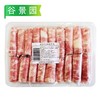 【会员专享】筋头巴脑肥牛卷 450g/盒 商品缩略图0