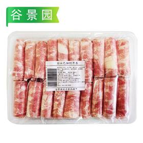 【会员专享】筋头巴脑肥牛卷 450g/盒