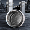 【双层真空锁温】TOSC特可 99.9%纯钛保温杯商务杯车载便携泡茶杯 500ml 无缝内胆一体 商品缩略图5