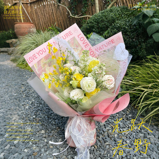 白羊座鲜花轻奢款【光跃春野】金枝玉叶3支/跳舞兰1支/白桔梗6朵/喷泉草2支/白罗兰2支/雪柳花1支/洋牡丹1支/鸵鸟毛1支/仪式感鲜花/春日鲜花 商品图2