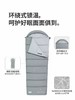 挪客睡袋成人四季通用冬季加厚防寒款户外露营便携双人被子两用 商品缩略图0