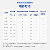 英国爱他美白金版奶粉1段0-6个月800g/罐 跨境购 商品缩略图2