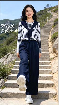58Y620春上新 时尚休闲经典条纹款套装 商品图0