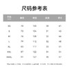 【春夏新品】十如仕轻盈干爽耐洗耐穿轻量棉感松紧腰短裤LB03-03 商品缩略图4