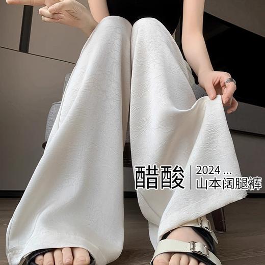 【热卖❗️59.9/件🔥缎面阔腿裤】松紧腰头不勒肚，宽松版型藏肉藏胯，高腰剪裁拉长比例，显高显瘦两不误，搭配短上衣/针织衫都显贵气，高腰垂感冰丝休闲直筒大码女裤胖mm200斤L 商品图3