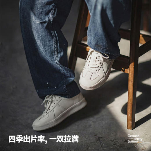 马登2026春季新款百搭经典小白鞋厚底德训鞋男款潮流复古休闲板鞋 商品图2