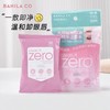 芭妮兰BANILA CO眼唇卸妆湿巾卸妆巾棉片30片 商品缩略图0