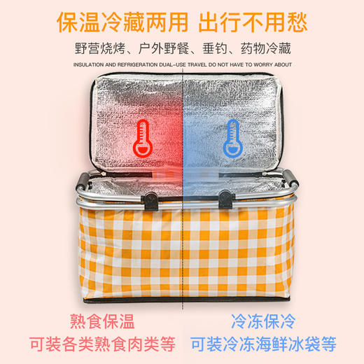 【密封收纳！容易清洗】折叠野餐篮大容量户外露营保温袋手提铝箔加厚布艺车载野餐袋。xa 商品图3