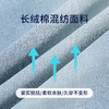 【商场同款】CNT6366 “ 土耳其仔裤 ” 土耳其地中海长绒棉，面料紧实 挺括 柔软亲肤 不易鼓包 商品缩略图6