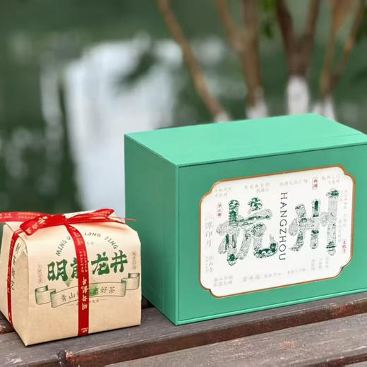 西湖龙井手工炒制茶（西湖产区）  2026新茶 商品图0
