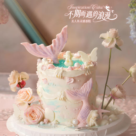 【不期而遇的浪漫】1.5磅 香草奶油芒果夹心口味 商品图2