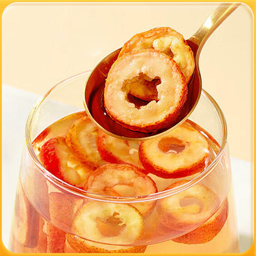 神探伍伍无核山楂干冻干山楂整颗泡水0脂酸甜即食休闲解馋小零食 商品图5