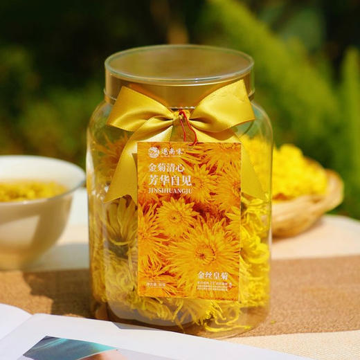 【逐南味】金边玫瑰&金丝皇菊 特级严选 无硫锁鲜 口感清甜 温润不涩 商品图10