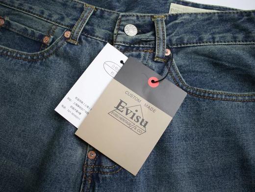 F0320138男士百搭解构风格拼布大Ｍ修身直筒窄脚牛仔裤 商品图12