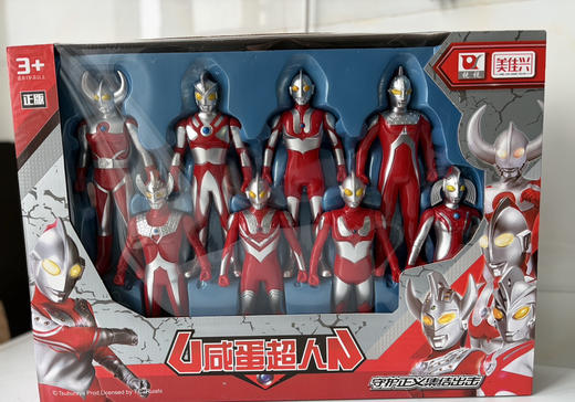 奥特曼天团的祝福(正版奥特曼) 商品图9