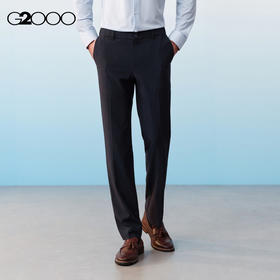 G2000男装SS26商场新款【三防科技/防静电/多面弹】商务通勤西裤61153051