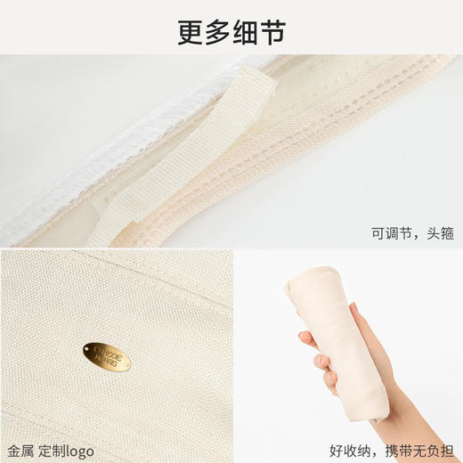 CMS 颗里"盐系"亚麻渔夫帽 商品图4