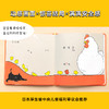 叽叽叽，小鸡跑了 商品缩略图2