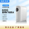 奥克斯净水器VK600净水器 商品缩略图0