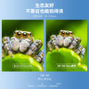 全新升级 | 手机微距镜头 专业高清昆虫花卉珠宝拍摄百微外置微距镜头100mm 商品缩略图2