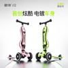 【新品上市】COOGHI酷骑儿童滑板车V2至尊款--可坐可骑学步1-3-6岁宝宝滑步平衡车小孩 商品缩略图1