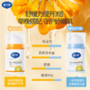 【戴可思】婴儿金盏花特润霜/面霜75g 商品缩略图0