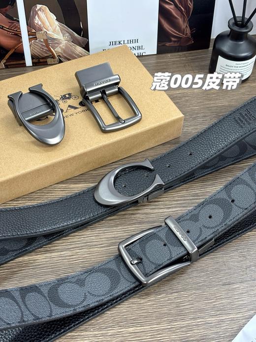 蔻驰男士皮带马鞍口+月牙双扣头牛皮革腰带 商品图6