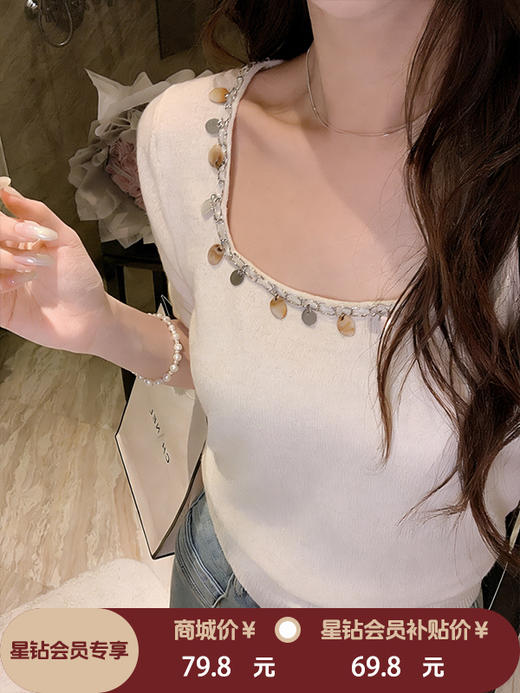 张心子【巴厘岛度假】方领显瘦度假风贝壳链条针织上衣 U2603007 商品图0