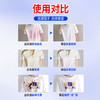 3瓶装【律白白衣还原剂清洗剂】漂白去渍去黄 白色衣物染色有效去除污渍神器 商品缩略图3