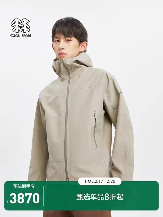 F032002春秋新款防水防雨轻薄耐磨全压胶袖标冲锋衣 商品图8