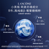 【专柜版】兰蔻肌底焕活修护精华水 150ml 商品缩略图2