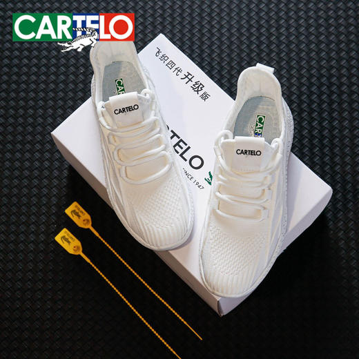 ‼️破价49一双‼️CARTELO卡帝乐鳄鱼飞织鞋，透气超轻，防滑防水防污 商品图4