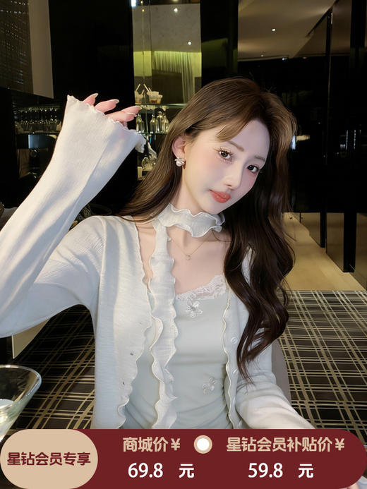 张心子【少女心事】纯欲小性感假两件蕾丝拼色可外穿美背内衣 U2603027 商品图0