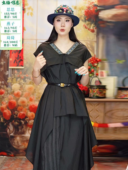 【春夏新品】关山夜连衣裙 | 现货加急发  商品图2