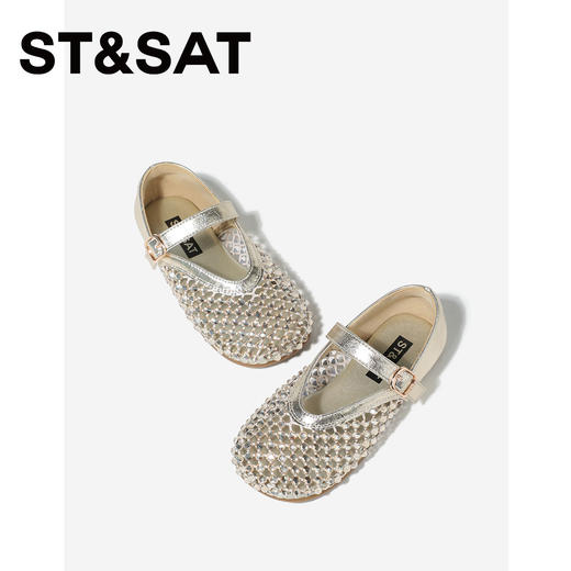 【童鞋】星期六优雅镂空凉爽女童凉鞋SSE2191L2R 商品图3