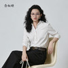 【商场同款】CNB6397 “ 云舞白衬衫 ” 舒适与质感并存 商品缩略图3