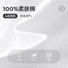 【件件底价，童装双倍积分】多多家男童长袖T恤纯棉2026春装新款儿童中大童美式打底衫上衣潮11412 商品缩略图3