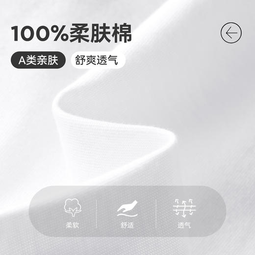 【件件底价，童装双倍积分】多多家男童长袖T恤纯棉2026春装新款儿童中大童美式打底衫上衣潮11412 商品图3