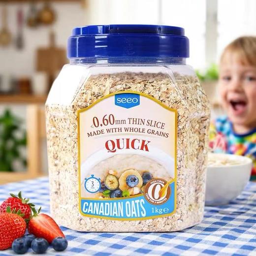 SEEO快熟蒸燕麦片 商品图0