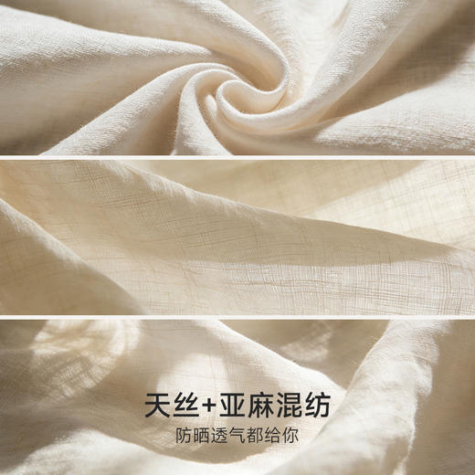 CMS 颗里"盐系"亚麻渔夫帽 商品图1