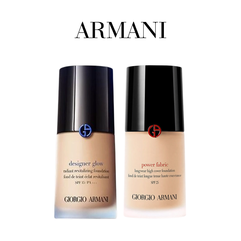 【春日焕新】Armani阿玛尼粉底液红标权力/大师蓝标 粉底液 30ml   正装 一般贸易