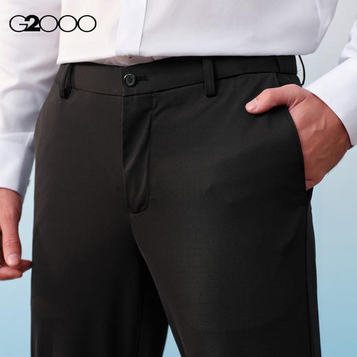 G2000男装SS26商场新款【凉感/多面弹】免烫商务通勤西裤61153625 商品图3
