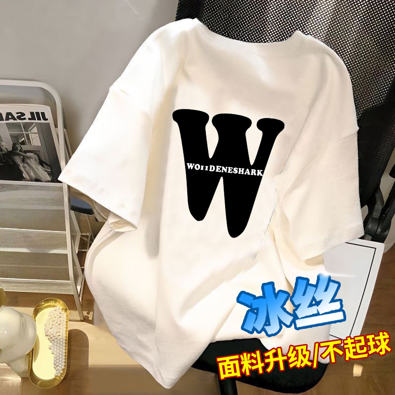 【秒杀❗️19.9/件?夏季冰丝短袖】冰丝速干面料，轻薄柔软/吸汗速干/舒爽透气❗️运动不束缚❗️运动套装男新款速干衣冰丝T恤短袖跑步夏季L