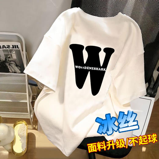 【秒杀❗️19.9/件?夏季冰丝短袖】冰丝速干面料，轻薄柔软/吸汗速干/舒爽透气❗️运动不束缚❗️运动套装男新款速干衣冰丝T恤短袖跑步夏季L 商品图0