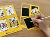 5-7岁 长袜子皮皮特别版 : 全7册  （桥梁书版）刮画卡 爱心树 商品缩略图11